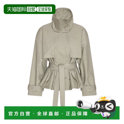 香港直邮ROTATE 女士西服 116978055 AW2026 花色【付后1h可退】