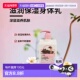 韩国直邮OliveYoung专享 身体乳滋润正品 MILK BAOBAB迷珂宝保湿