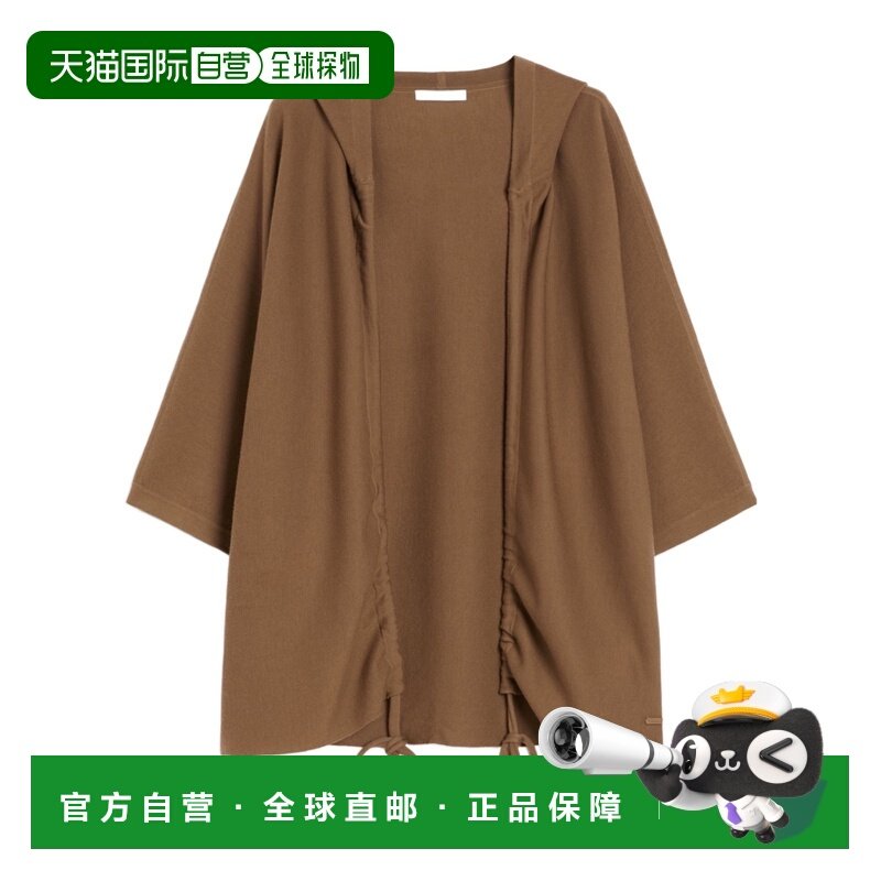1h可退 香港直邮女士 兜帽开衫 crov,女装/女士精品,卫衣/绒衫,淘宝优惠券,粉丝福利购,淘宝优惠卷