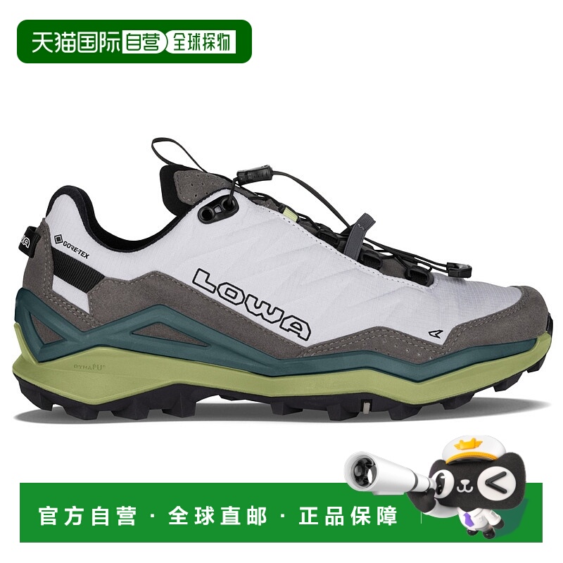 1h可退 欧洲直邮lowa 男士 登山鞋户外徒步鞋防滑透气运动中帮