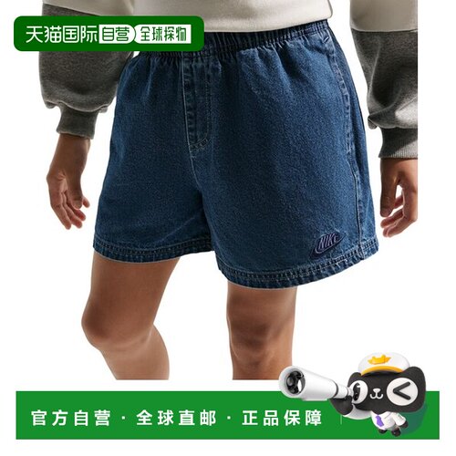 日本直邮Nike 耐克儿童运动服牛仔短裤IF2307-435