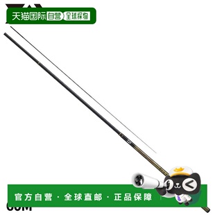 钓竿 Stream Ryuha 60M 号型号 日本直邮Daiwa Main