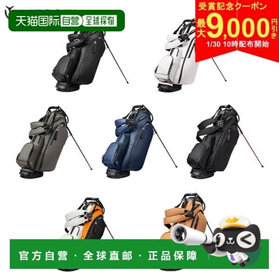 日本直邮Bezel PLAYER 5.0 PRO 支架球包