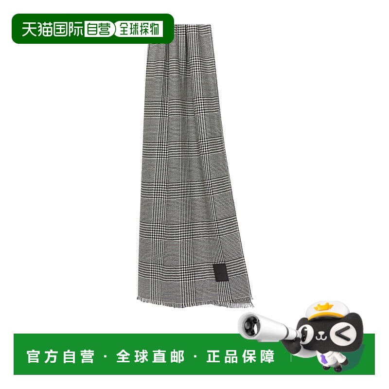 1h可退 香港直邮WEEKEND MAX MARA 女士围巾 5546045506002 AW202