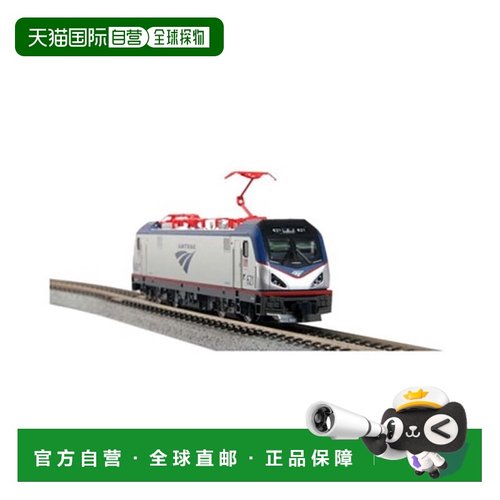 自营kato加藤N级Amfleet I六期2辆B组 美国奥莱直发