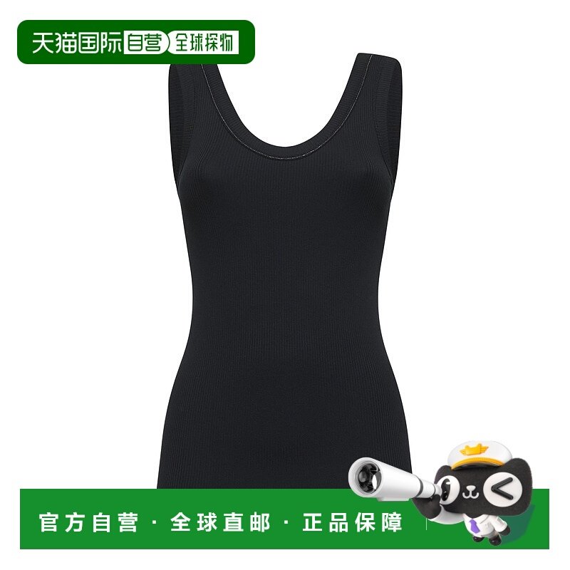 欧洲直邮brunello cucinelli 女士 背心吊带性感
