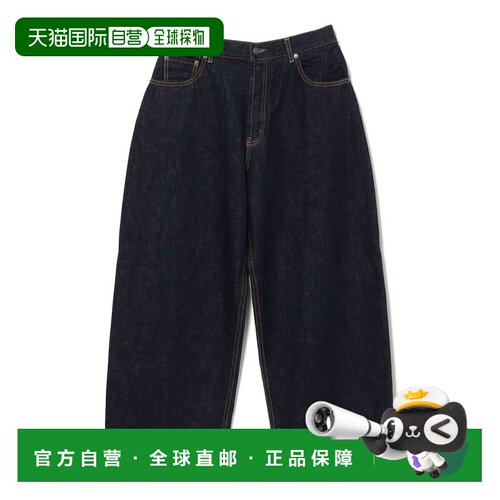 日本直邮STUDIO NICHOLSON 男装 别注联名 BEAMS 【付后1h可退】