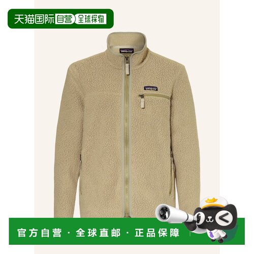 香港直邮Patagonia 女士户外风衣 100103191116000 CO 浅绿色 Fle