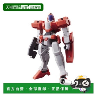 【日本直邮】Bandai万代高达模型杰诺亚斯男孩玩具家中装饰性摆件