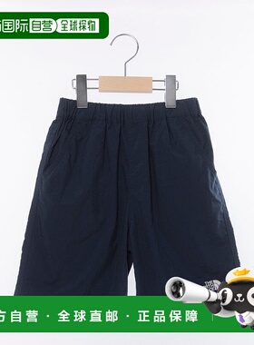 日本直邮 Class V 儿童户外短裤 NBJ42530北面