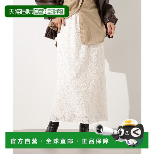 1h可退 日本直邮N.（N. Natural Beauty Basic）女装 宽松剪花仿