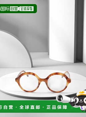 香港直邮Loewe 全框平光镜 LW50082I正品舒适遮阳显脸小高级感