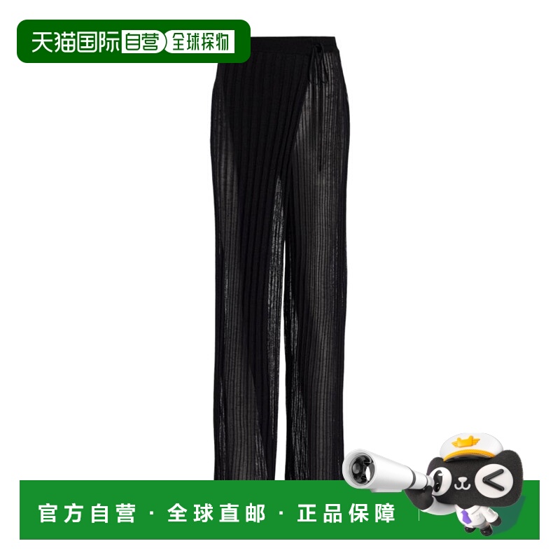 香港直邮Dior 褶皱休闲裤 544P04A3002