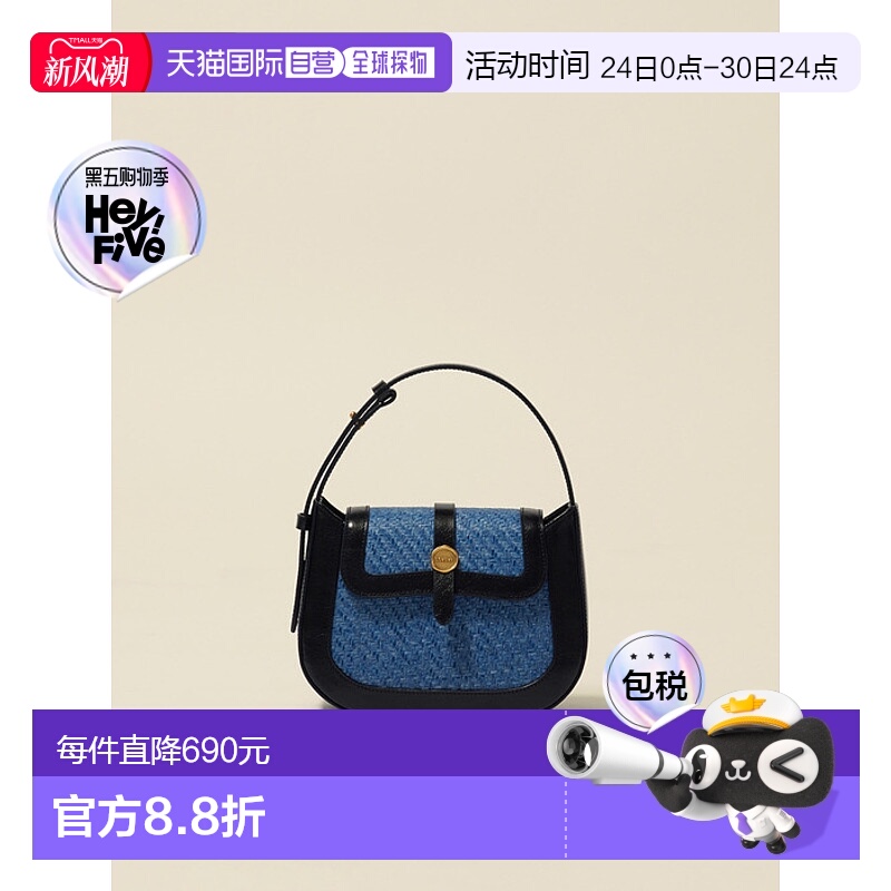 韩国直邮LEMEME法式新款浪漫休闲复古气质女款休闲包303118467