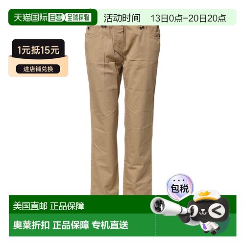 自营PLEIN SUD Straight Cotton Stretch Chino Women's Pants -