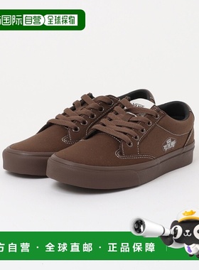 1h可退 日本直邮VANS 男鞋 JETS ICON 棕色系 半掌简约设计 侧标