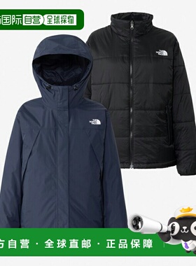 日本直邮THE NORTH FACE 女士 Chronostri 气候夹克 (NPW62558)