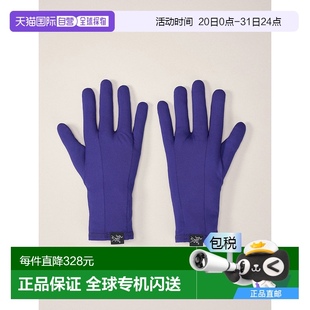 欧洲直邮始祖鸟Arc RHO手套RHO 1h可退 teryx 山地跑 Gloves 户外