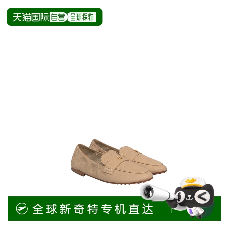 1h可退 香港直邮潮奢 Tory Burch 托里 伯奇 女士 双 T商务正装鞋