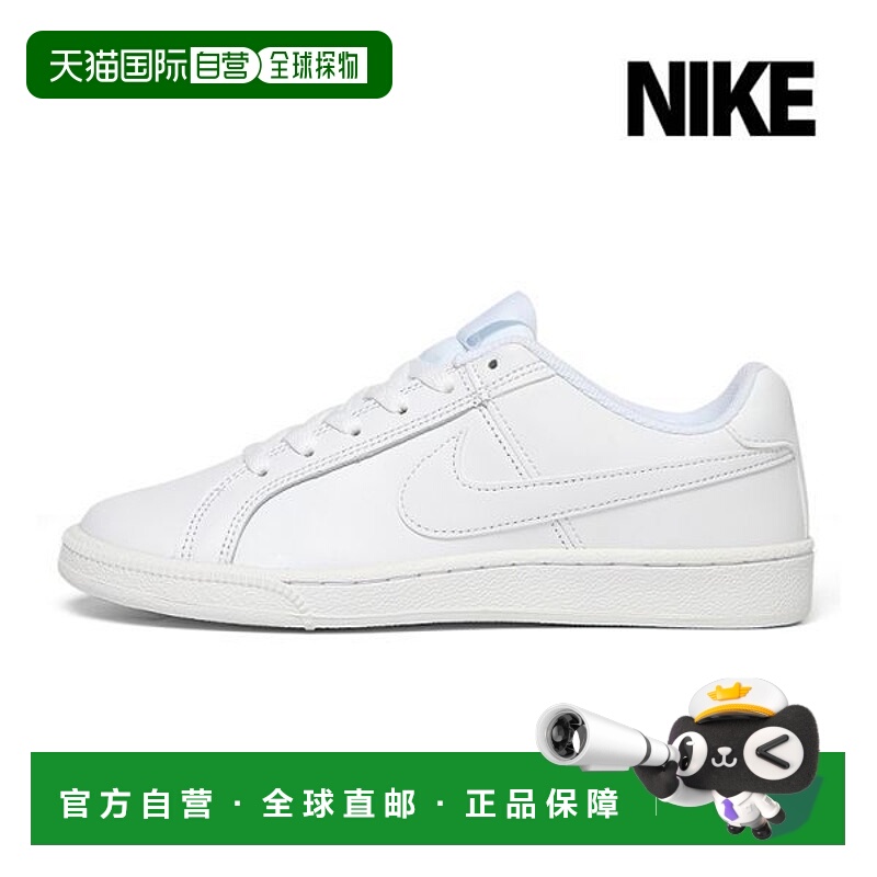 韩国直邮NIKE {仅限店内}NIKE Court Royal 女士运动鞋 749867-1