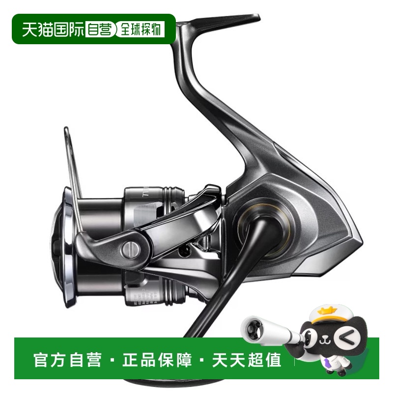 日本直邮禧玛诺(SHIMANO) 纺车轮 24 TWIN POWER 3000MHG 【2024