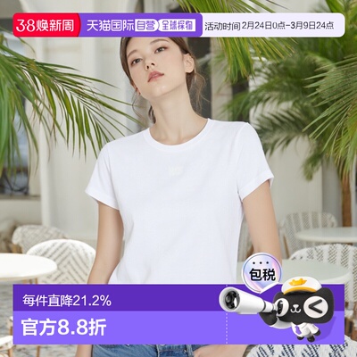 【自营】海外直邮Alexander Wang亚历山大王女士经典针织发泡LOGO