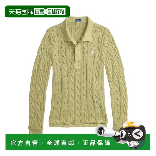 欧洲直邮Polo Ralph Lauren Cable-Knit Buttoned Polo Top Green