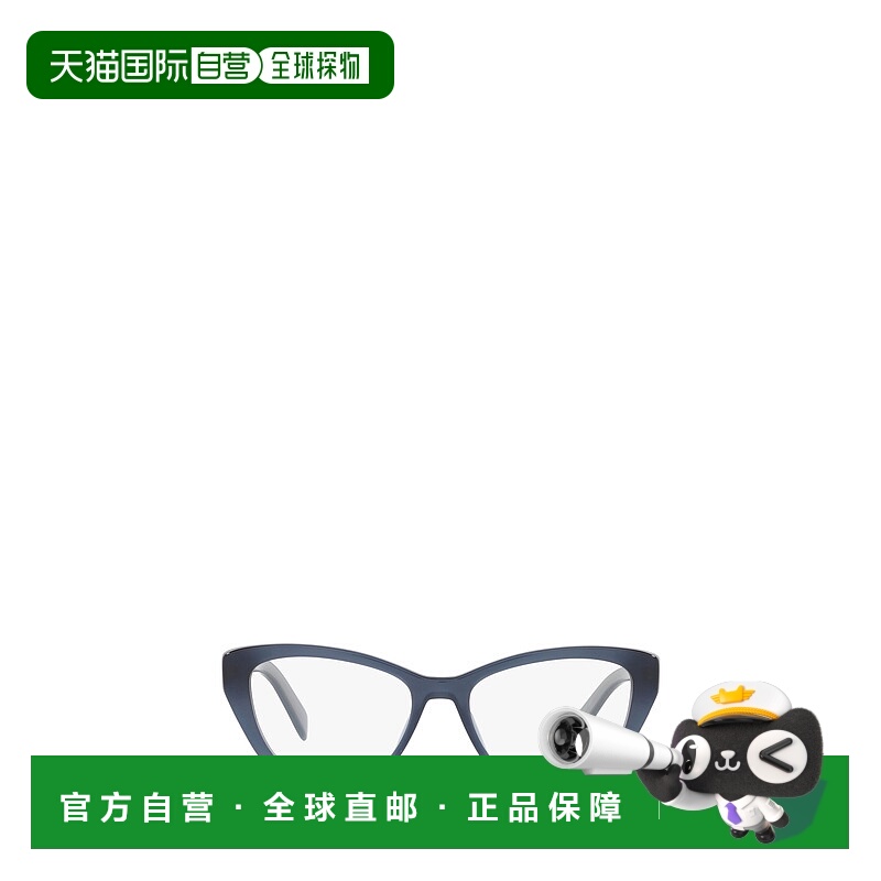 香港直邮PRADA 女士太阳镜 PR19WV07Q1O1 SS2024 花色 Prada PR 1