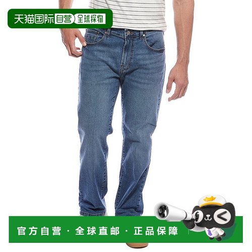 自营Scotch & Soda Clifton Light Blue Pastel Relaxed Straight