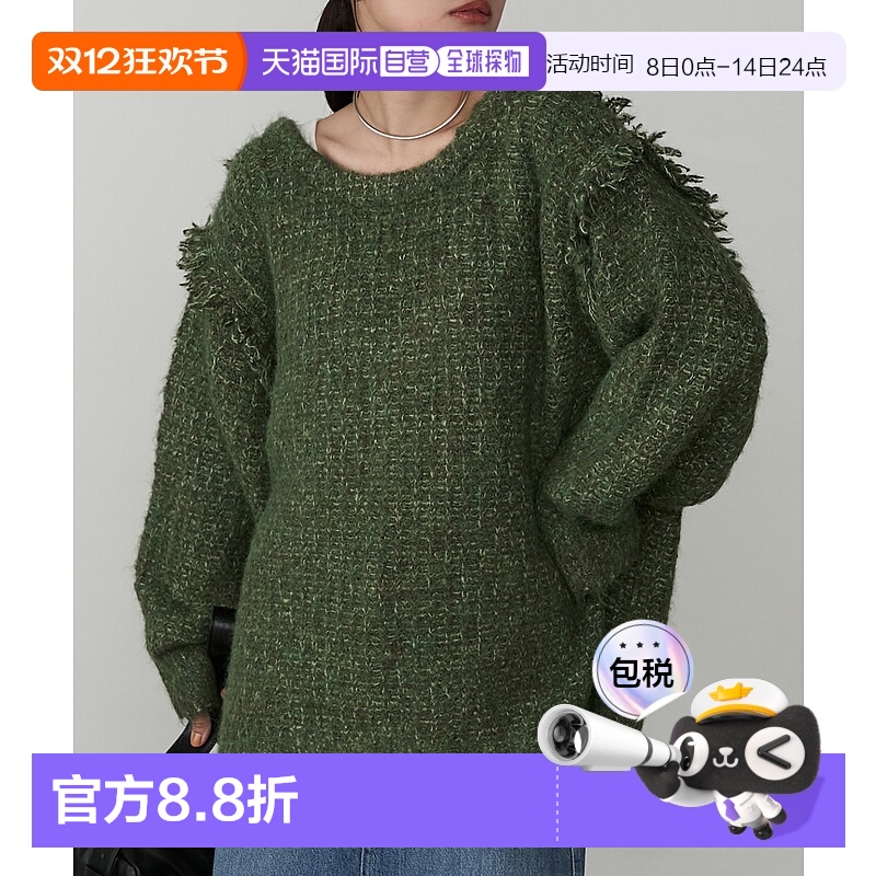 1h可退 日本直邮MONO-MART 女装 2WAY设计 宽松针织衫 前后可穿V