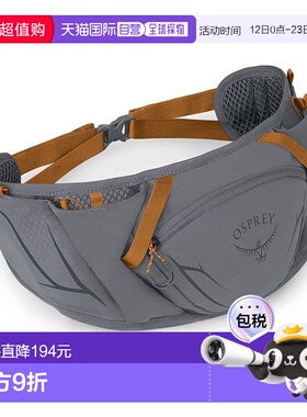 自营欧洲直邮Osprey小鹰 Duro Dyna Belt男女通用炭灰色/橙色尼龙