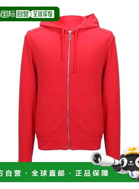 香港直邮Versace 拉链连帽外套 V800698FVJ00358V1211范思哲