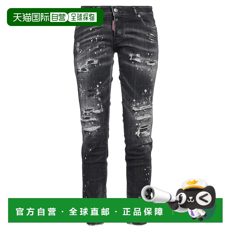 1h可退 香港直邮Dsquared2 二次方 女士 牛仔长裤 black黑色 舒适