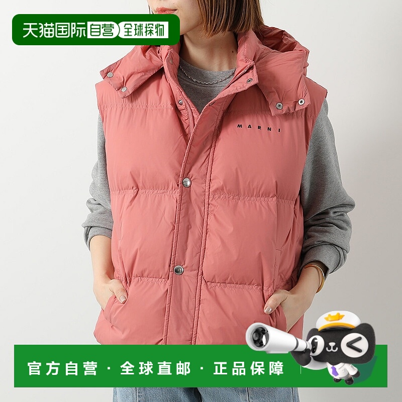 日本直邮MARNI KIDS 女童加厚背心 M01539 M00LY高领 Logo 连帽衫