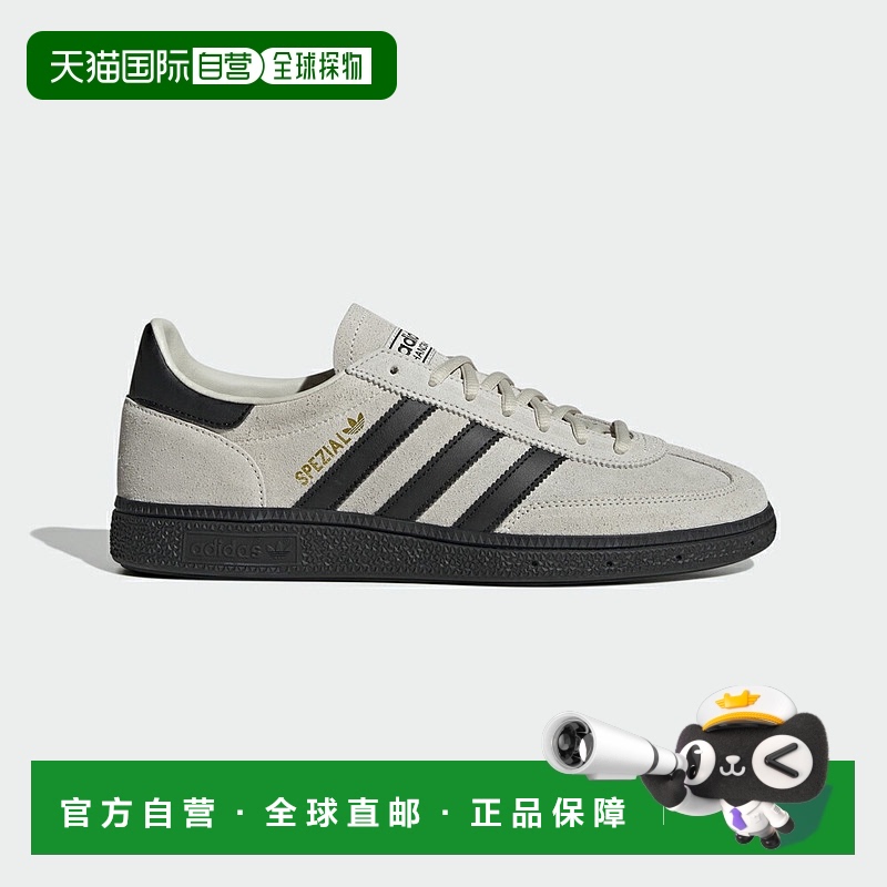日本直邮阿迪达斯 Originals 男士运动鞋 HANDBALL SPEZIAL 手球