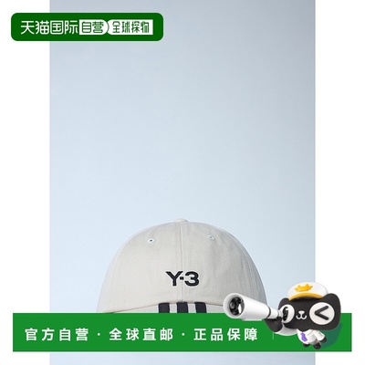 1h可退 香港直邮Y-3 男士 徽标图案棒球帽 JM9041 white白色 舒适