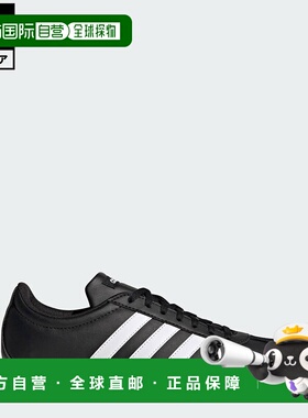 日本直邮 adidas VL COURT BASE 运动鞋 [ID3712] 黑色