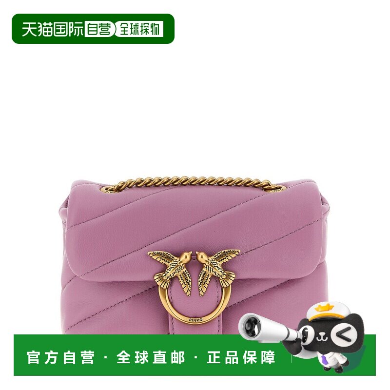 香港直邮Pinko 品高 女士 Love Baby 泡泡绗缝斜挎包 100040A0F2