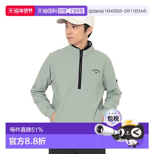 日本直邮CALLAWAY 男士高尔夫抓绒半拉链立领衬衫 [C252331091]