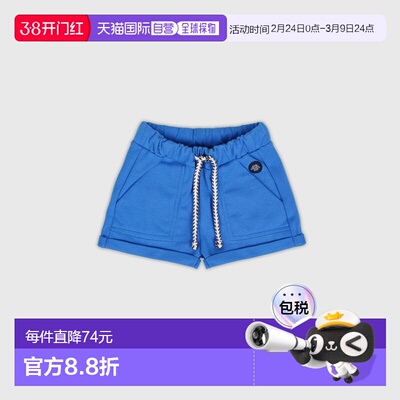 欧洲直邮Armor Lux 儿童蓝宝石蓝棉松紧腰头短裤