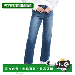 自营 HUDSON Jeans Noa Jupiter High-Rise Straight Jean - blue