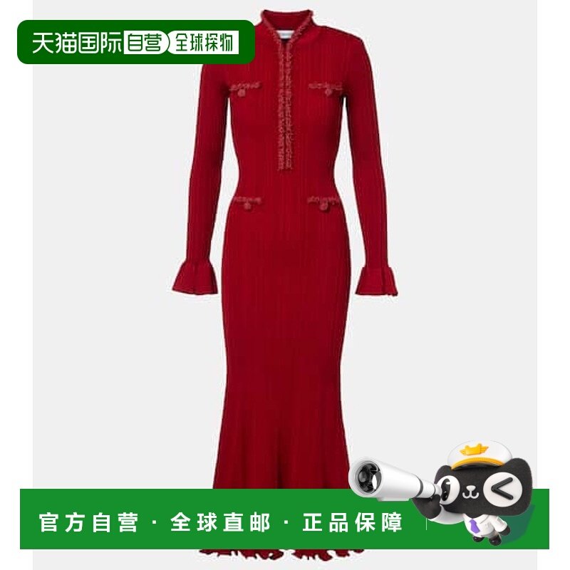 1h可退 香港直邮潮奢 Self-Portrait 女士 钉珠罗纹针织中长连衣