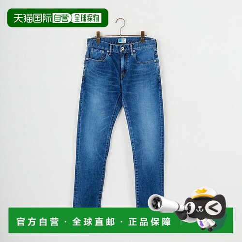 1h可退 日本直邮JAPAN BLUE 男装 12oz高弹力修身牛仔裤 JBAG1322