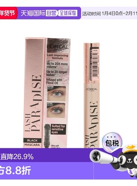 香港直邮L'OR&Eacute;AL 欧莱雅天堂浓密睫毛膏 6.4ml #黑色正品