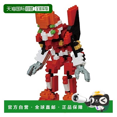 日本直邮河田 Nanoblock 新世纪福音战士2号機 CN 22
