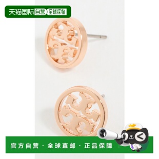 香港直邮Tory Burch 托里 伯奇 女士圆圈徽标配饰 耳钉