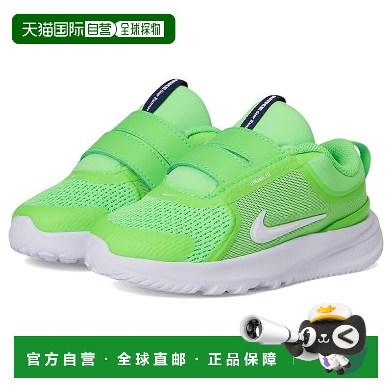 1h可退 香港直邮Nike 耐克 女童 Runner 5 星星跑鞋(婴儿/学步婴),童鞋/婴儿鞋/亲子鞋,运动鞋,淘宝优惠券,粉丝福利购,淘宝优惠卷
