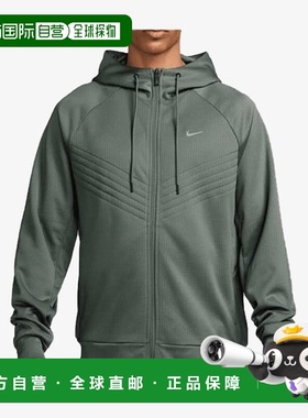 韩国直邮NIKE 耐克 Therma Sphere Therma Fit 防泼水过冬全拉链