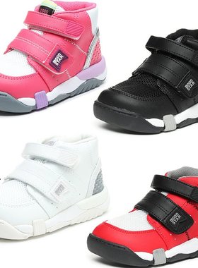 Moonstar 青少年胡萝卜 CR C2142 运动鞋魔术贴中帮高帮