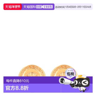 1h可退 香港直邮versace 范思哲 女士 TRIBUTE MEDUSA 耳钉 DG2H7